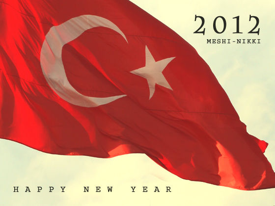 ��쿷ǯ��2012