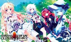 FUTSUNO FANTASY 初回版