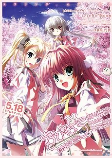 すぴぱら STORY #01 - Spring Has Come!