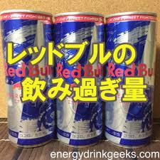 れっど