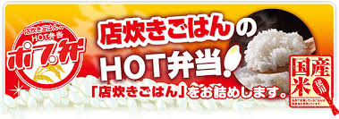 た
