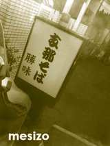 ktm_knbn