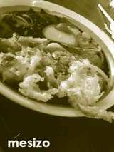 tnsk