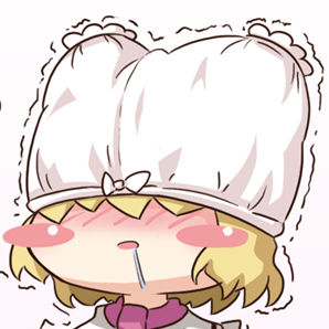 ありすとぱんつ のコピー２