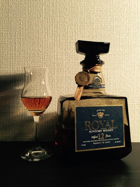 No.43 サントリー ローヤル プレミアム12年 評価 : タロウのウイスキー 