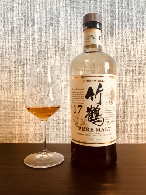 No.64 竹鶴17年 現行 評価 4度目のワールドベスト・ブレンデッドモルト