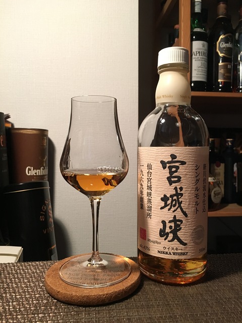 ニッカ シングルモルト 宮城峡12年 – 酒類ドットコム