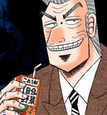 tonegawa