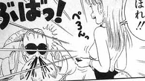 ダウンロード (2)