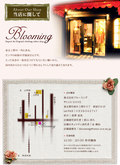 綺麗に撮りたい願望