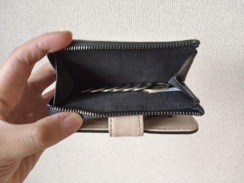mobac小銭入れ