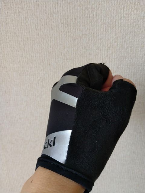 Ibros 汗拭き