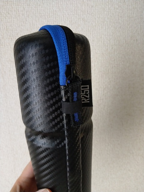 R250 ジップ止め