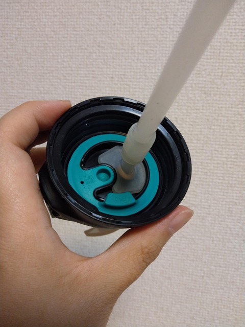 FFQ600_蓋の裏