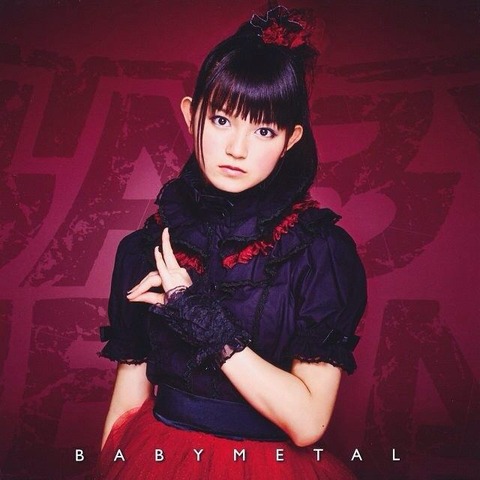 メタルの女王SU-METALは中元すず香さんとしてもメディアに出て