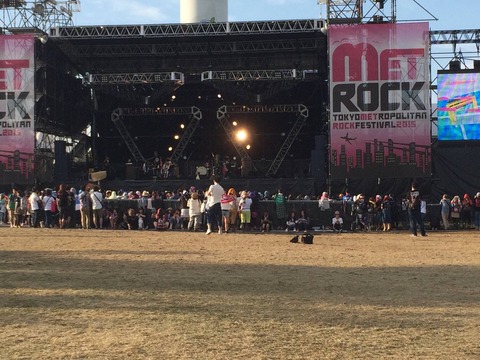 metrock2