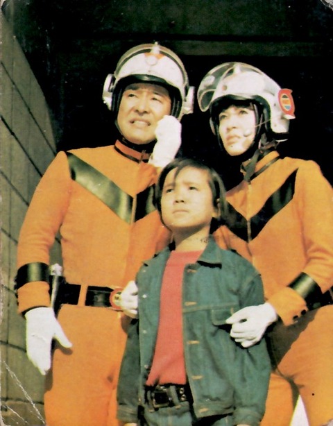 帰ってきたウルトラマン バンダイ版マット隊員セット | _user