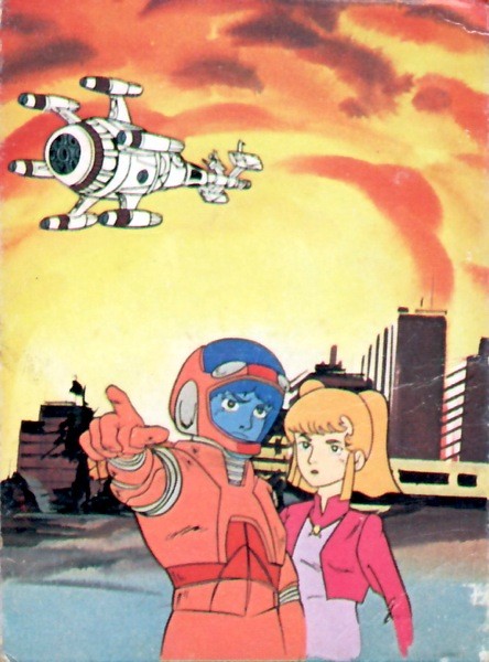 伝説巨神イデオン（10）・画像 コスモとカーシャ : METALORDER