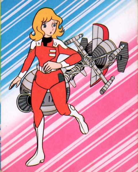 セル画 アニメ キャプテンフューチャー 背景付き 3枚重ね キャプテンフューチャー セル画 アニメ オットー 4