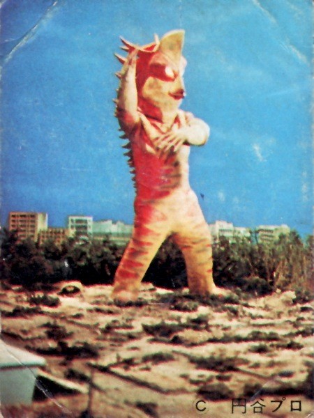 特撮番組『ミラーマン』　ザイラス　怪獣ソフビ ミラーマン怪獣も復刻されて欲しいなー 新規造形で他のミラーマン怪獣