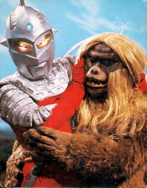 ‼️ウルトラセブン＆メフィラフ星人 宇宙猿人ゴリ Amazon.co.jp: よいこの怪獣ソフビ 宇宙猿人ゴリ スペクトルマン
