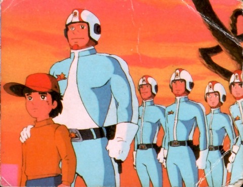 ザ・ウルトラマン 科学警備隊 ヘルメット ポピー ザ・ウルトラマン