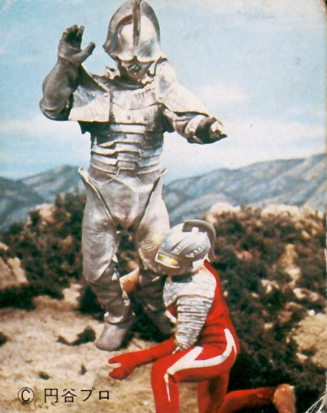 ウルトラセブン（143）・画像 甲冑星人ボーグ星人
