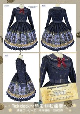 Tick clock～時を刻む歯車～シリーズ公開のお知らせ  