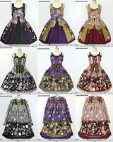 うたかたの華かぐらシリーズ 追加生産のご案内