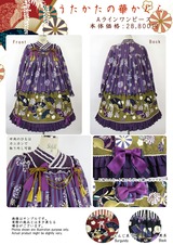 6ab981c6-s.jpg 6ab981c6-s.jpg