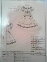 2ca51903.jpg