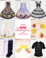 finalsale-2