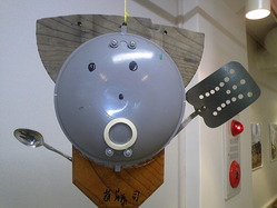 DVC00010