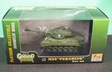 イージーモデル 1/72 M26 BOX