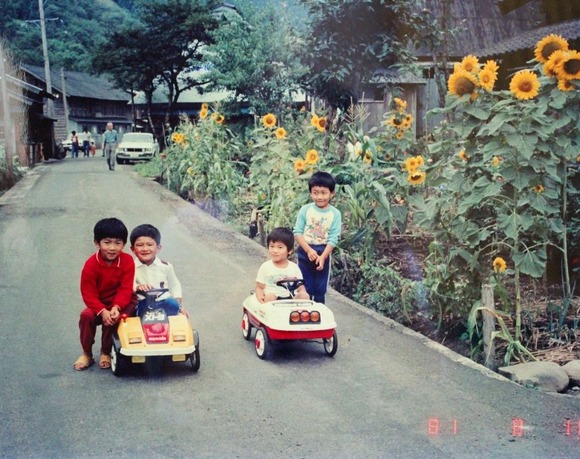 本 増山たづ子 徳山村 写真全集記録