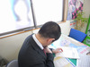 BlogPaint