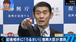 ダウンロード (32)