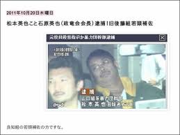 ダウンロード