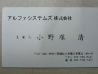 20131214_308094_t (1)