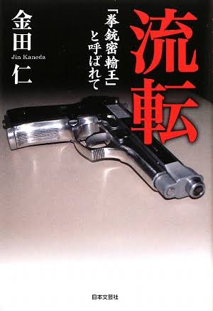 images (14)