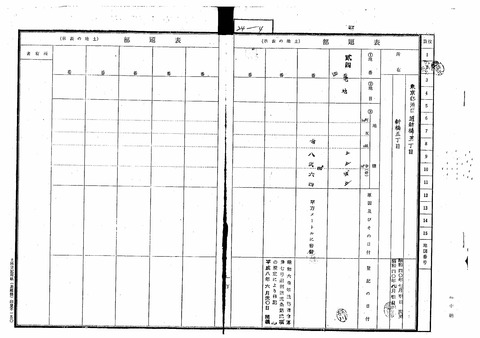 CCF_000013