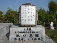 40d6a0e6.g