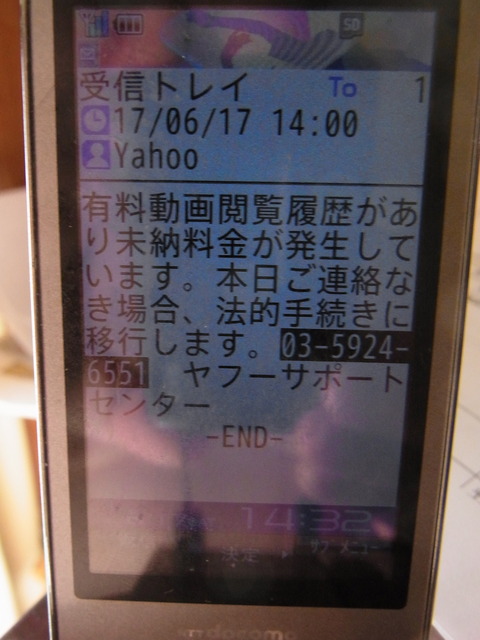 RIMG0112
