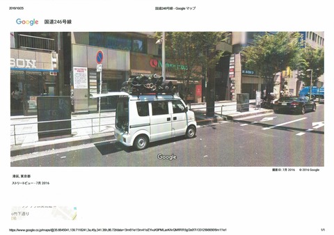 CCF_000007