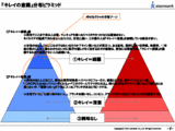 a84f39a1.gif