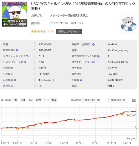 キャプチャ