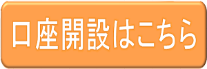 名称未設定 1