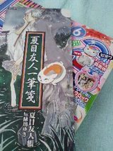 89dd53f6.jpg