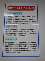 DSCN3024