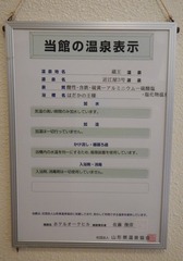 DSCN1018